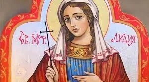 Кой има имен ден днес?