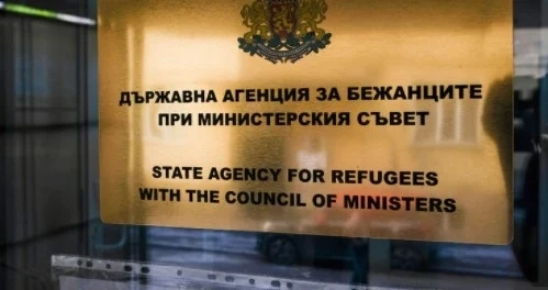Избраха нов шеф на Агенцията за бежанците