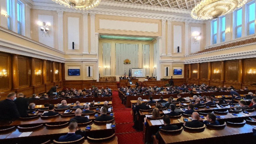 Скандал с номинацията на ИТН за член на Фискалния съвет