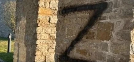 Украйна призовава държавите да криминализират знака Z