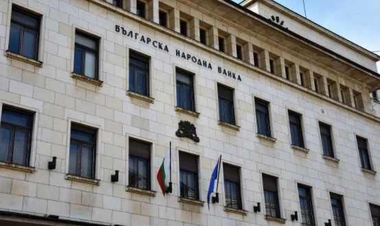 Депутатите изслушват кандидатите за управител на БНБ