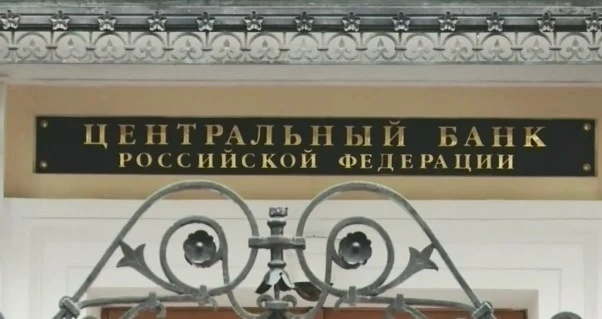 САЩ налагат нови санкции на Москва