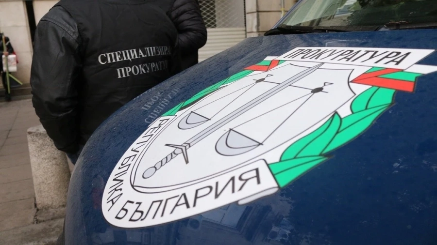 Разследват следене и заплаха към магистрат от Специализираната прокуратура