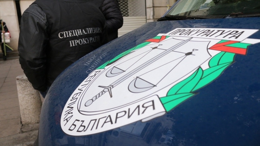 Разследват следене и заплаха към магистрат от Специализираната прокуратура