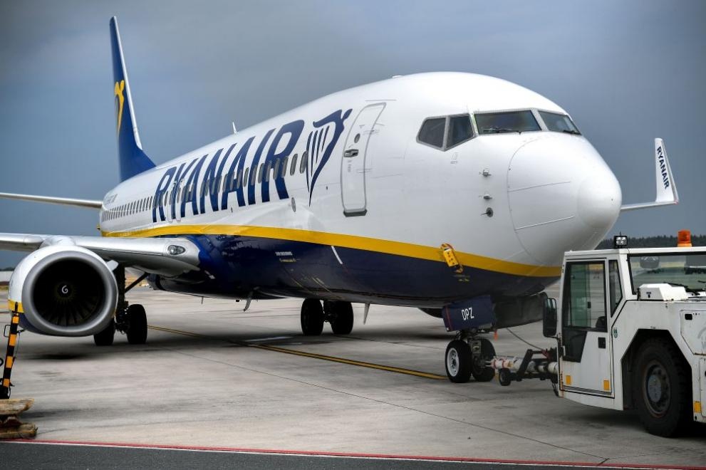 Ирландската авиокомпания "Райънеър" (Ryanair) обяви днес, че стартира програма за