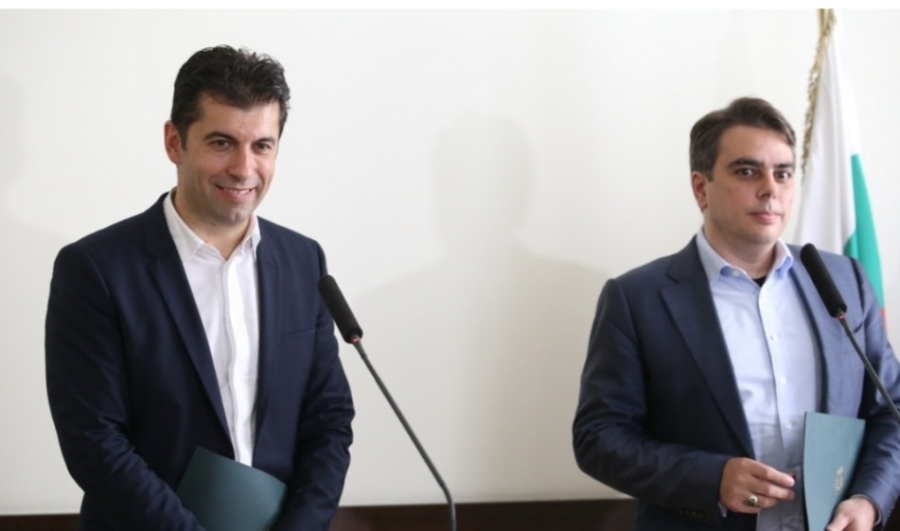 Продължаваме промяната с  учредително събрание в Пловдив, за да стане партия