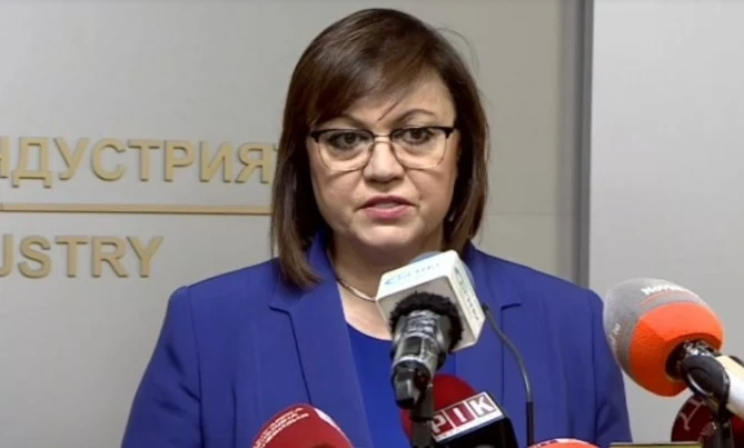Корнелия Нинова нареди смяна на борда на Кинтекс