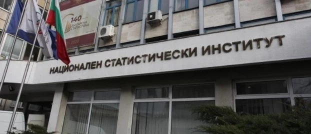 Избират нов председател на НСИ