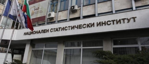 Избират нов председател на НСИ