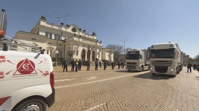 Протест ще блокира движението пред парламента и на възлови места в страната