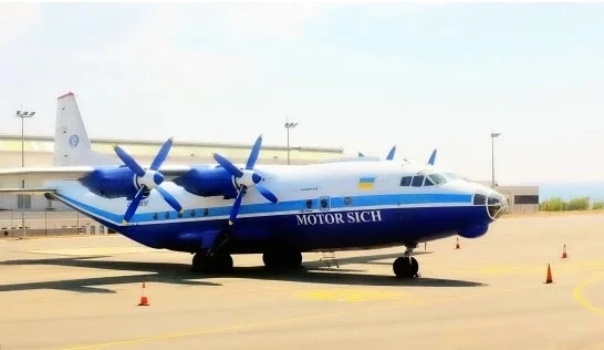 Украински товарен самолет е кацнал във Варна