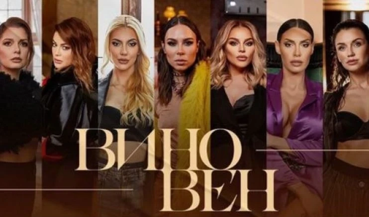Маги Джанаварова възпя изневярата на мъжа си (ВИДЕО)
