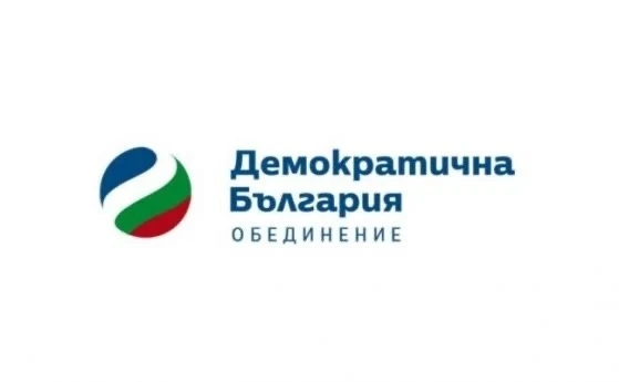 ДБ оттегля искането си за Коалиционен съвет във вторник