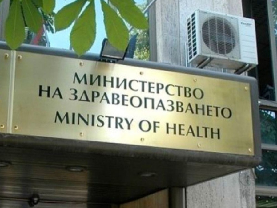 Невена Цанкова е назначена за зам.-министър на здравеопазването