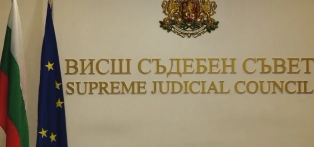 ВСС решава на 18 май за предсрочно освобождаване на Гешев