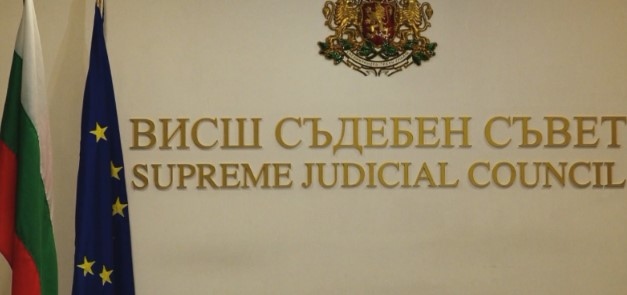На 18 май Висшият съдебен съвет ще обсъди двете искания