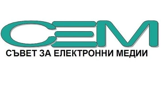 Симона Велева и Пролет Велкова са новите членове на СЕМ