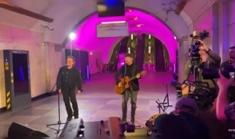U2 пристигнаха в Украйна 