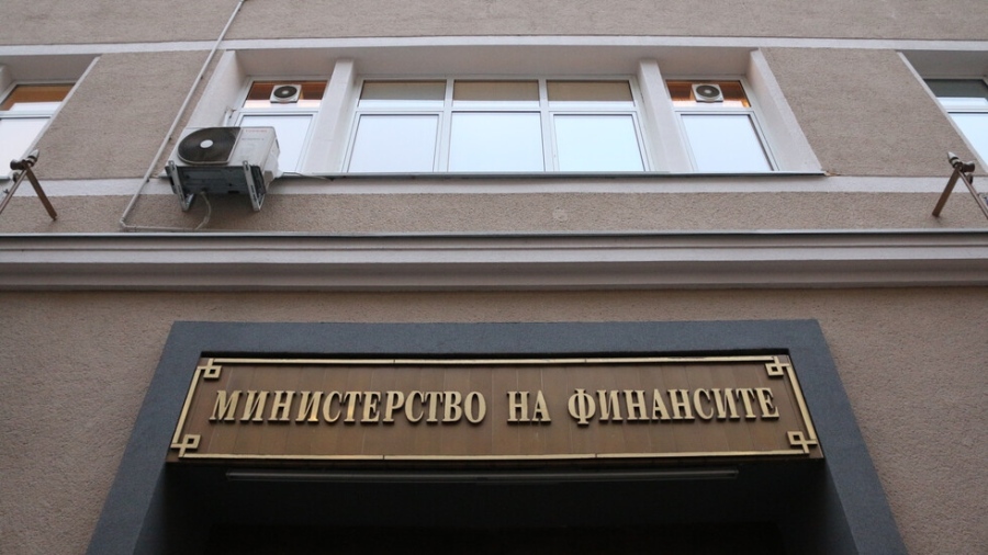 Министерство на финансите пое още 300 млн. лева нов дълг