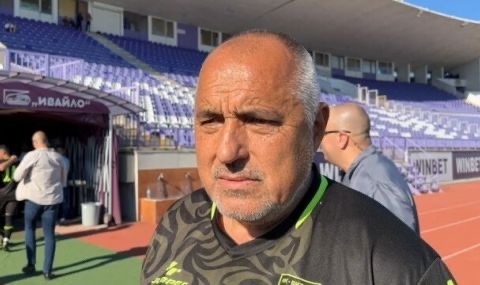 Бойко Борисов: Честита ви промяна! При Бойко Борисов хлябът беше 1 лев, сега е 2.50 лв.