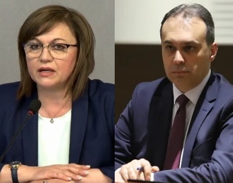 Взривената фабрика в Горни Лом е украинска и произвежда ракети?