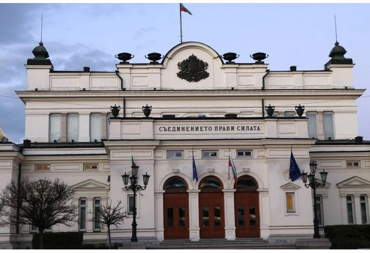 Скандал в Народното събрание