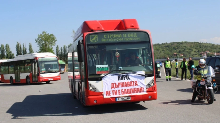 Протестът на превозвачи и служители в транспорта в сряда започва в 8 часа