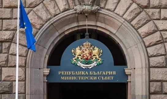 0% ДДС за хляба, осъвременяване на пенсиите с близо 20%,  25 ст. на литър отстъпка за бензин са част от антикризисните мерки