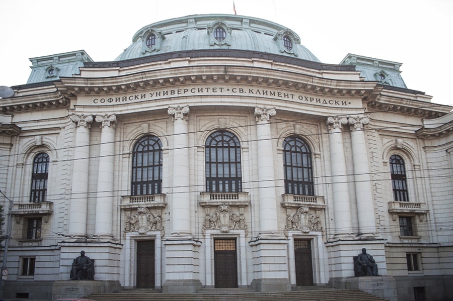 Софийският университет отхвърли реформите на Денков