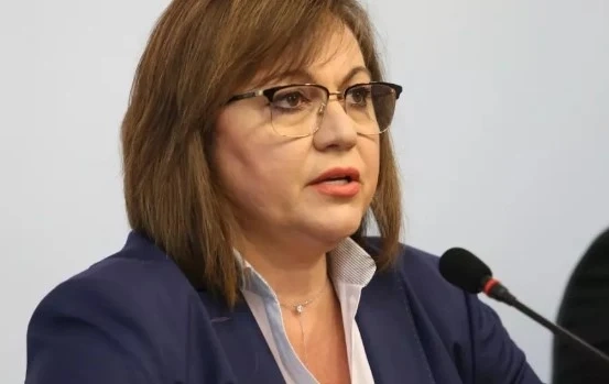 Корнелия Нинова изхвърча от БСП заради неплатен членски внос от 10 бона?