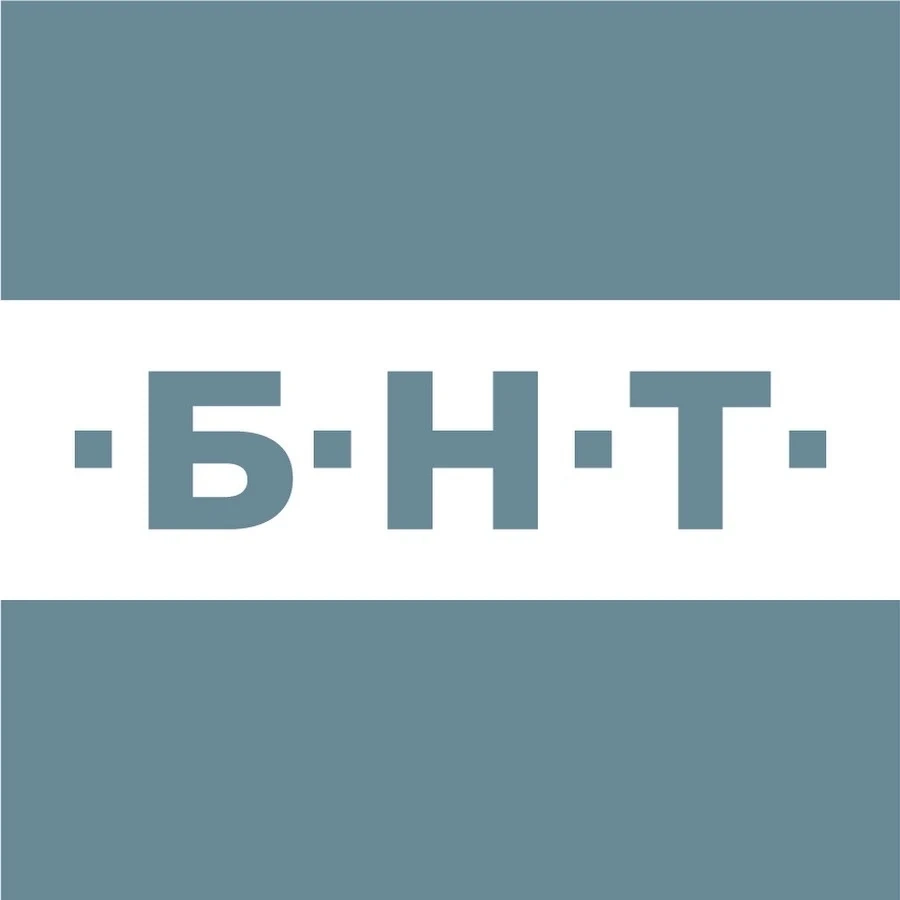 Осем кандидати за директор на БНТ