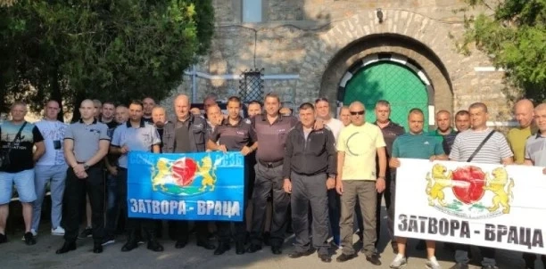 Служители на затворите излязоха на протест в редица градове на страната