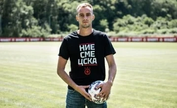 ЦСКА представи сръбски национал