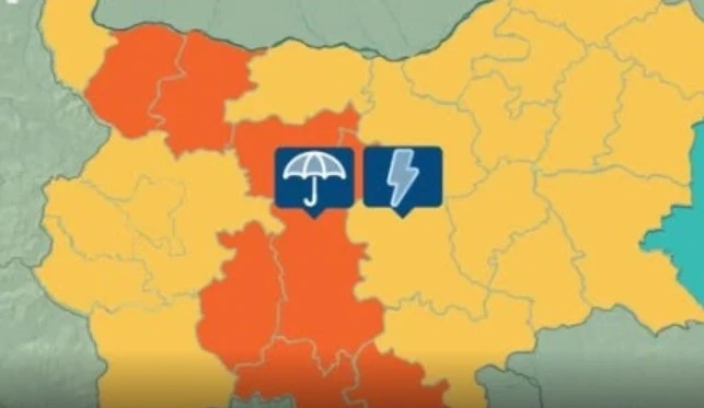 Интензивни валежи и гръмотевични бури и през уикенда