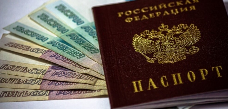 Над 15 000 милионери може да напуснат Русия само през тази година