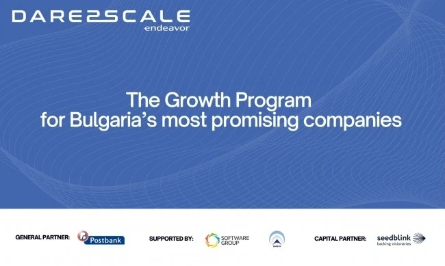 12 компании влизат в програмата за растеж на Endeavor – Dare to Scale 2022