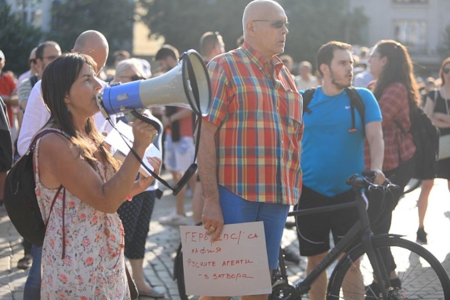 Втори протест пред парламента в защита на Никола Минчев