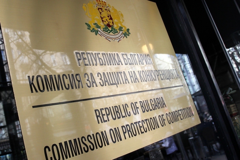 ДБ искат КЗК да лови мишки, обявиха конкретни предложения за сваляне на цените на горивата