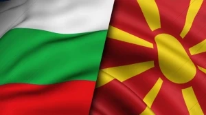 Френското предложение за ветото на РСМ е изпратено в Комисията по външна политика