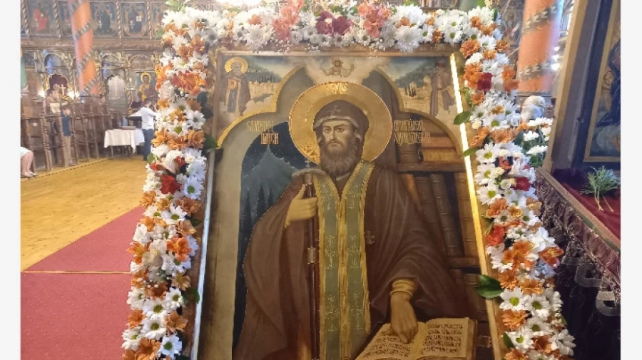 Румен Радев пристигна в Банско