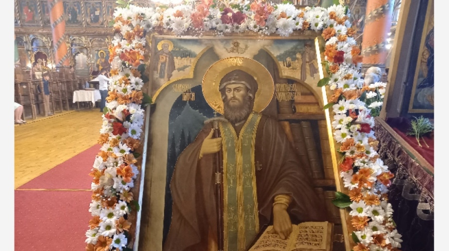 Румен Радев пристигна в Банско