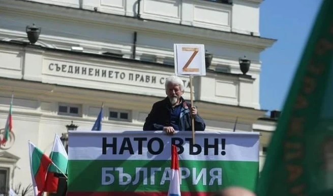 Възраждане ще протестира в подкрепа на ГЕРБ и ДПС