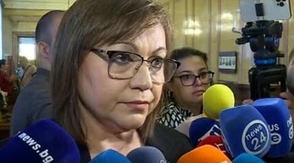 Нинова: Правителство на малцинството е възможна формула