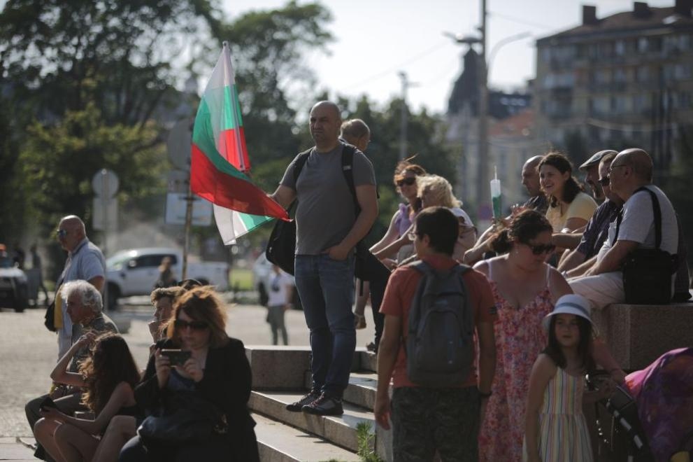 На площад „Свети Александър Невски“ се провежда демонстрация в подкрепа