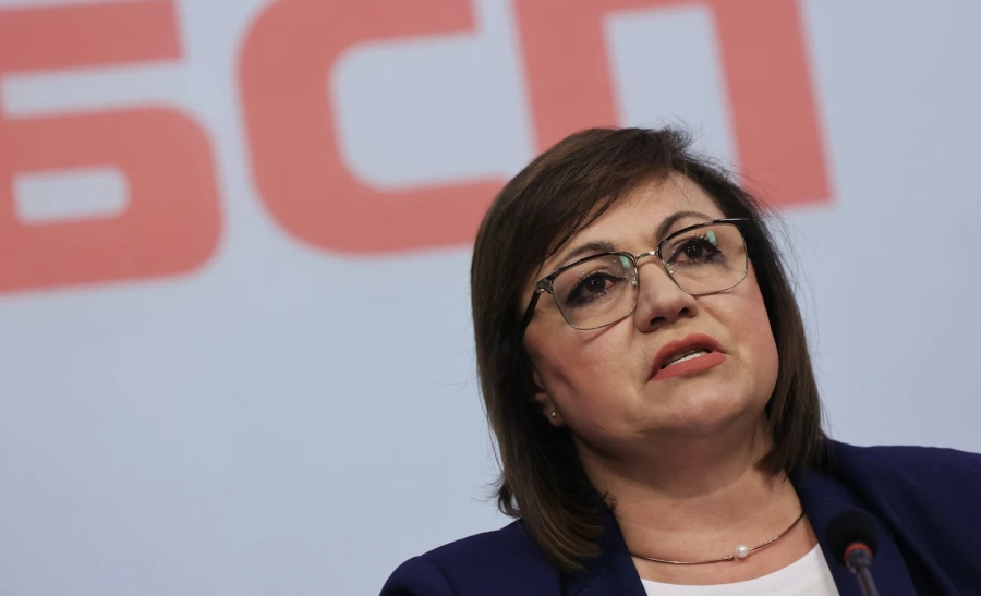 И БСП няма да отиде на консултациите с президента