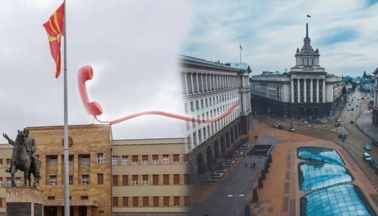 Голям скандал в Скопие заради България