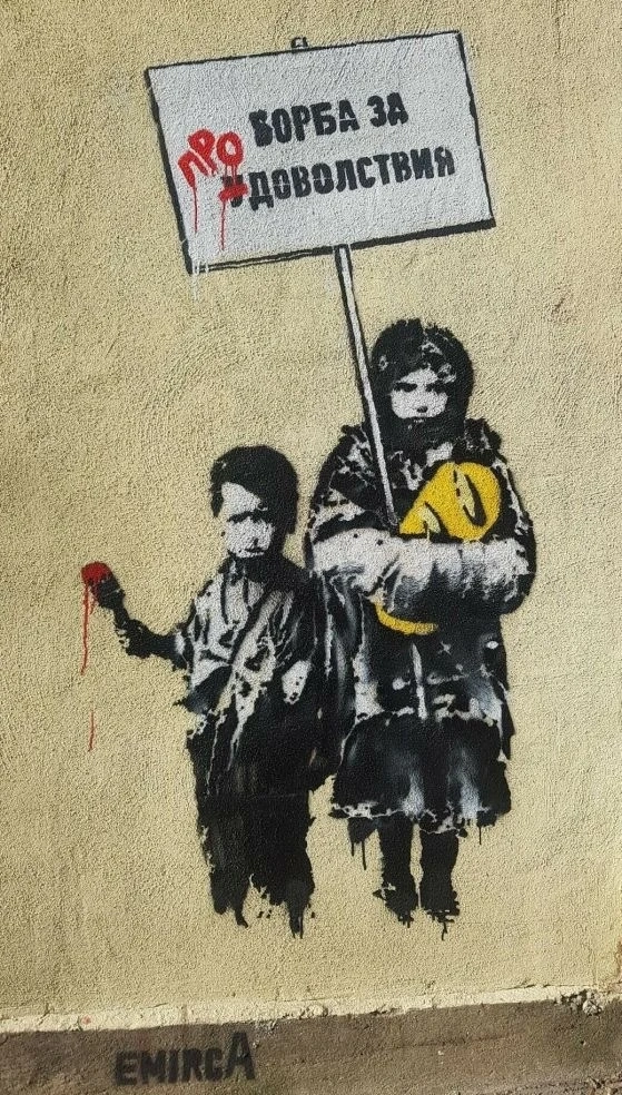 Русия има план за глад