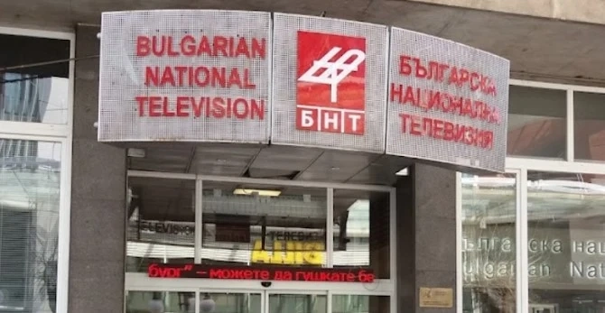 СЕМ избира генерален директор на БНТ