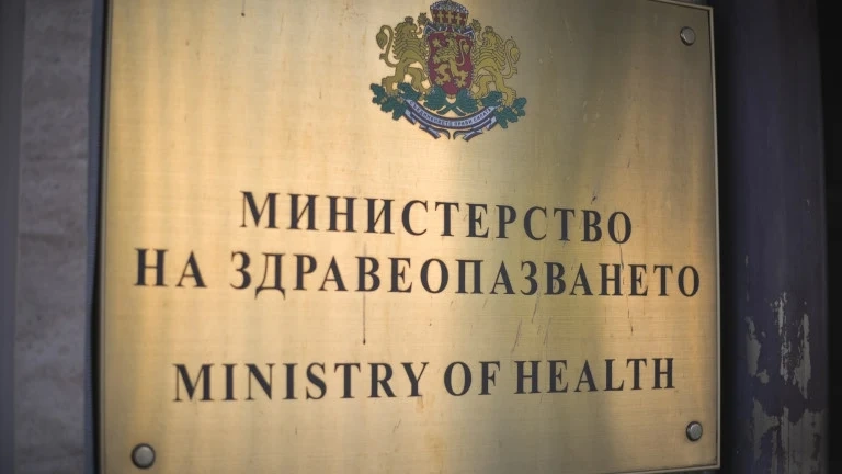 МЗ с препоръки за маймунската шарка 
