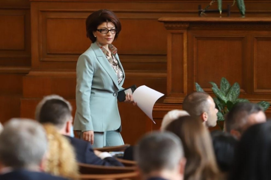 Десислава Атанасова: ГЕРБ-СДС няма да води разговори за правителство в рамките на този парламент